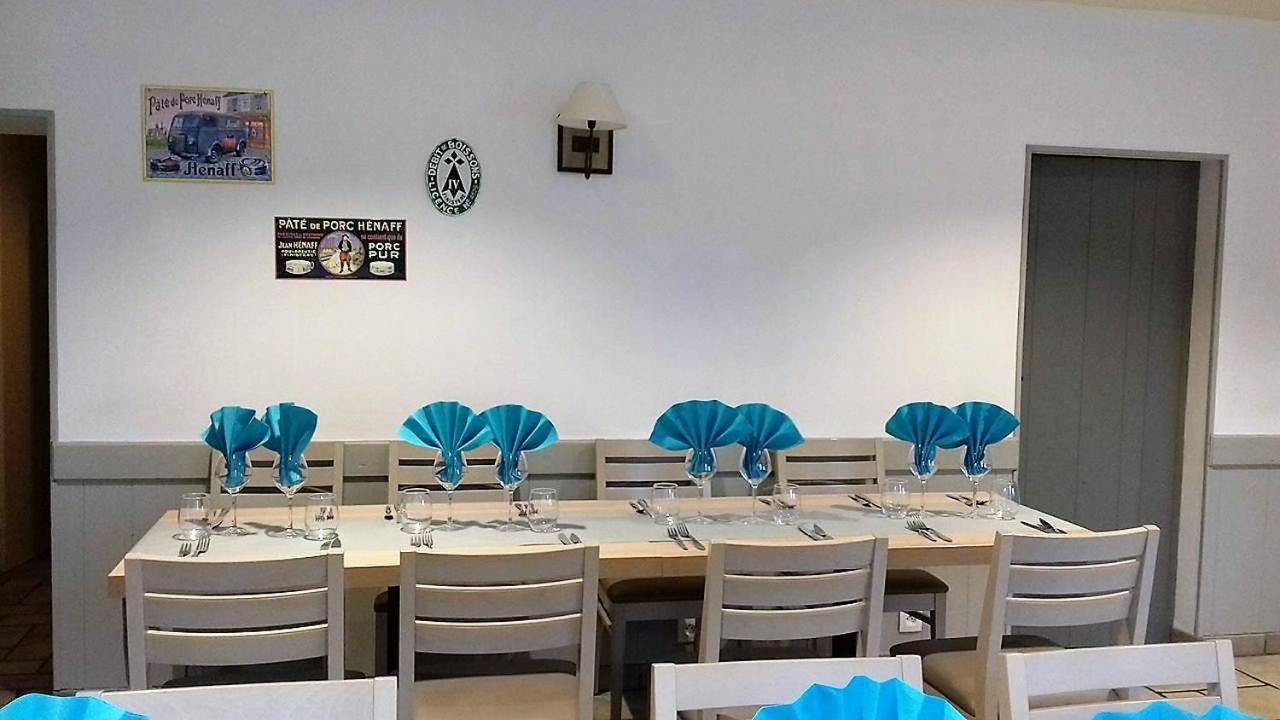 Hotel Restaurant Le Capricorne Pouldreuzic エクステリア 写真